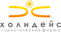 Логотип турфирмы