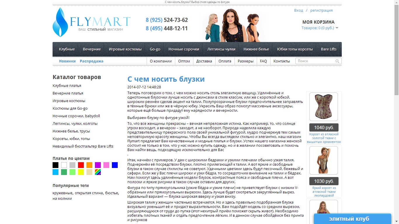 pic2008370.jpg