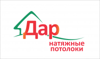 Работа 2817721