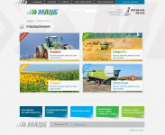 Верстка для max-agro.ru