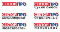 Логотип для компании Секторпро