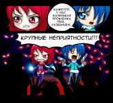 В цвете