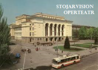 Donbass OperTeatr