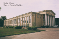 Sport palace "Shahter"