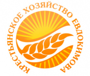 Работа 2745371