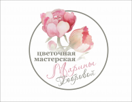Работа 2791586