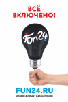 Работа 2776746