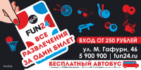 Работа 2776743