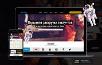 Разработка Landing Page для "Joe UP" студия расскрутки и продвиж