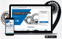 Разработка Landing Page для "Актуальная механика" крупнейший скл