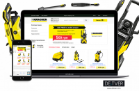 Разработка дизайна сайта для "Karcher" интернет-магазина Керхер.