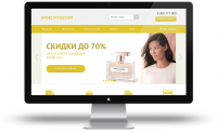 Интернет-магазин "Dance Shop"