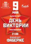 Работа 2015135