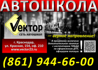 Работа 2015126