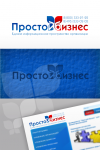 Работа 921065