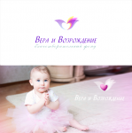 Работа 921058