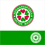 Работа 842579