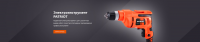 Banner08