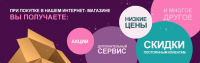 Banner05