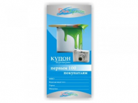 Дом красок