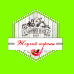 Работа 2832322