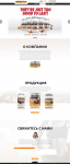 EFECTIV ИМ