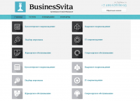 businesSvita