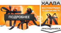 группа вк