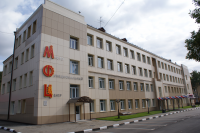 МФЦ в Балашихе
