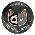 Логотип