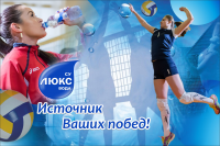 Работа 2765663