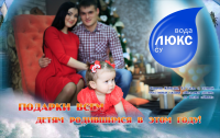 Работа 2765668