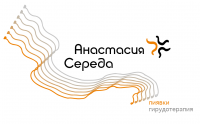 Для герудотерапевта