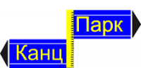 Работа 1660510
