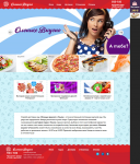 Оленьке вкусно