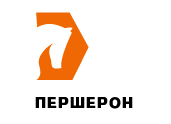 Першерон