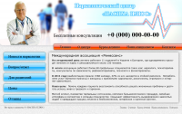 Простой дизайн