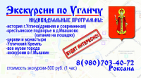 Работа 2827306