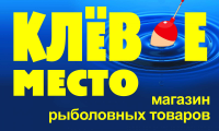 Работа 2826852