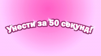 Медиа Маркет