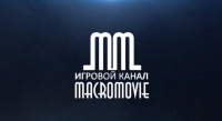 MacroMovie
