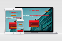 Адаптивная верстка landing page по Промышленному Альпинизму