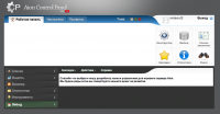 AionCP 1.0