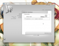 JumpFile