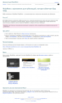 mmdocs ru