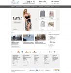 Интернет магазин мужской и женской одежды