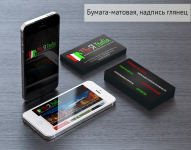 Твоя Италия
