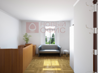 Работа 2823475