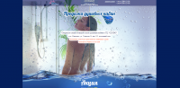 Работа 2423006