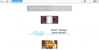 Анимированные баннеры